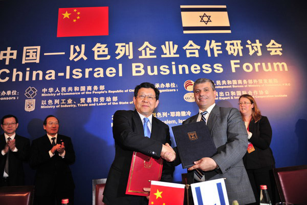 Israel's Chinese Puzzle