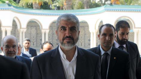 Iran Deal Empowers Hamas
