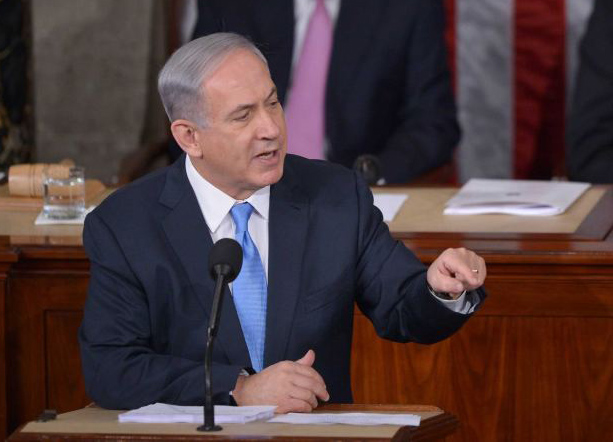 Video: Israeli PM Netanyahu addresses US Congress