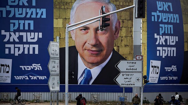 Insights into the Israeli election campaign