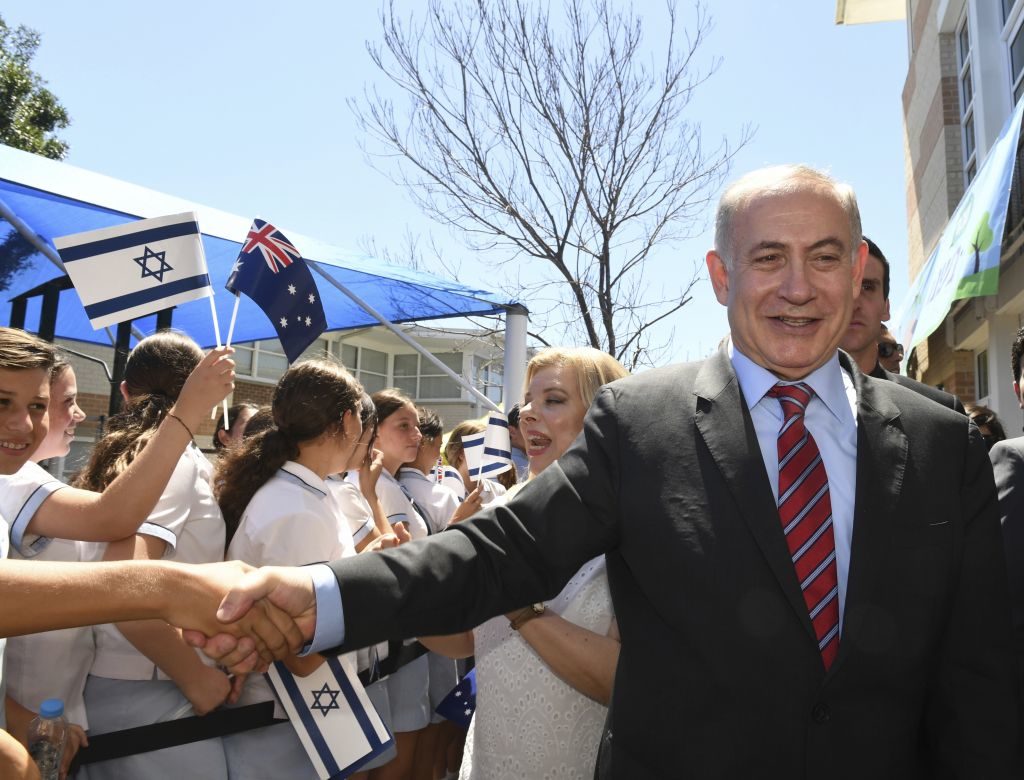 Australia has been a good friend to Israel