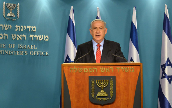 Will nuclear deal lead to a unity government in Israel?
