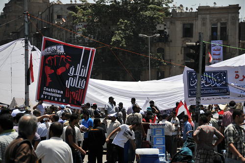 Just What Exactly is Going On in Egypt?