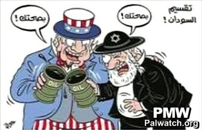 PA rebroadcasts antisemitic cartoon