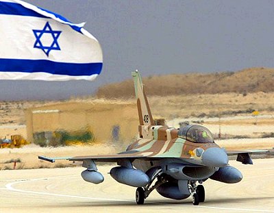 Israel's deliberations on Iran military strike