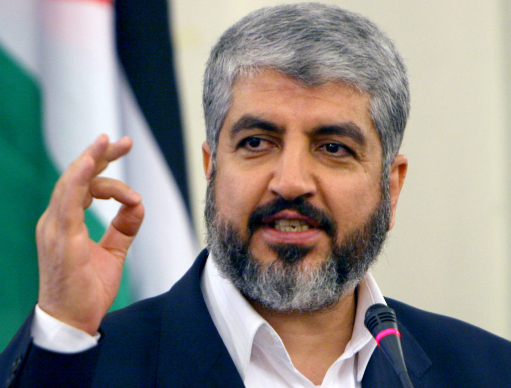 Hamas calls for Palestinian 'Resistance'