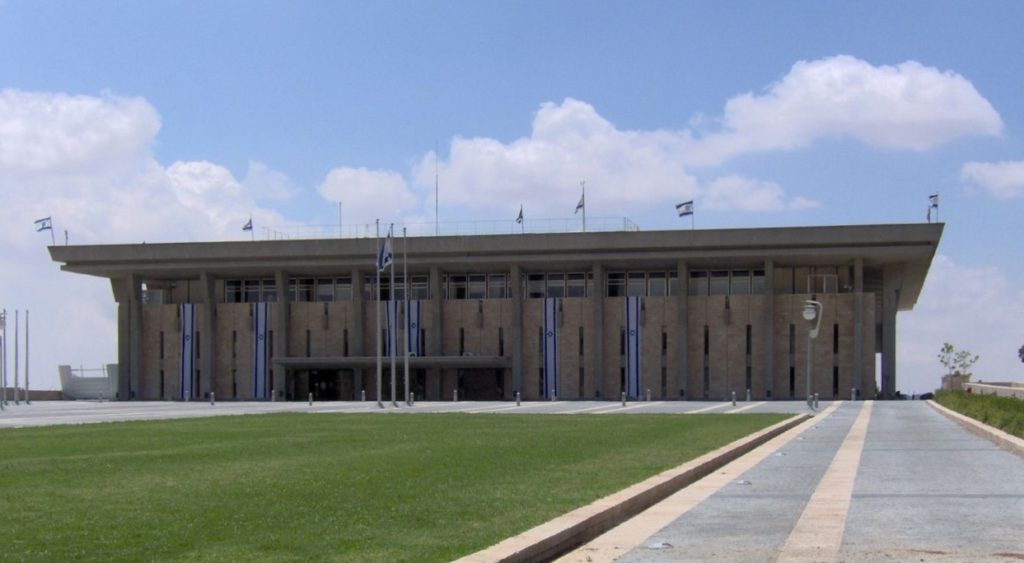 Knesset committee recognises Armenian Genocide