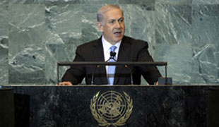 Israeli PM Netanyahu speaks to the UN General Assembly