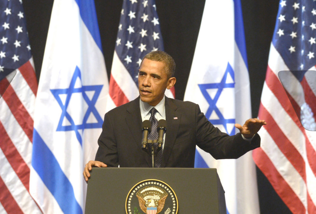 Evaluating President Obama's Israel visit