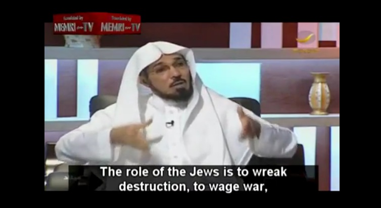 Incitement watch: Saudi cleric's Blood Libel and PA honours terrorists while forbidding Jews from praying at holy site