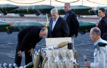 Israel seizes an Iranian arms shipment to Hamas/ The Kerry Plan