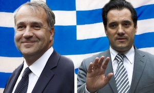 The other concern about Greece: Antisemitism
