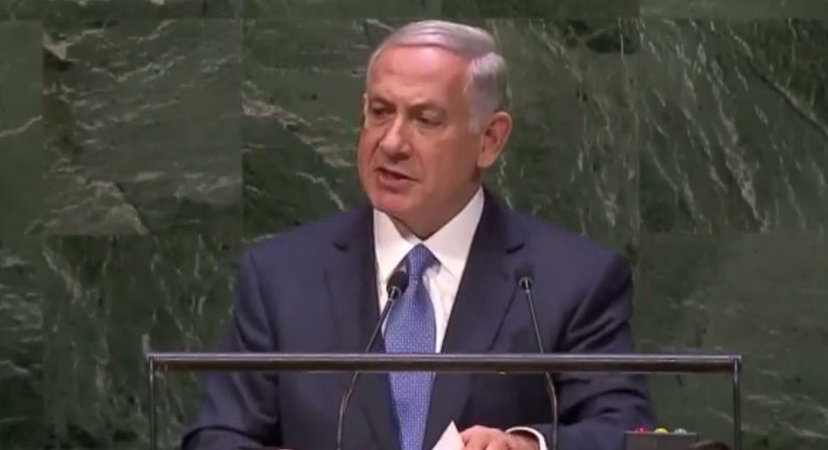 Abbas/Netanyahu Speeches at the UN