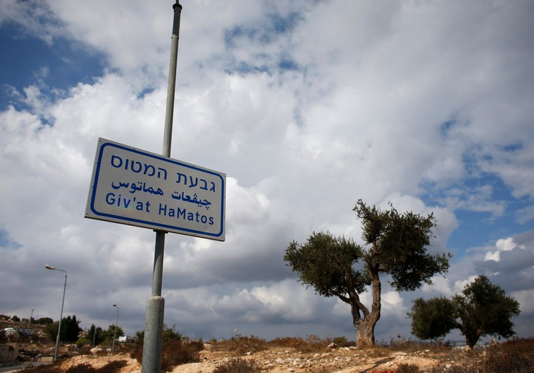 Givat Hamatos – the origins and significance of yet another settlement controversy
