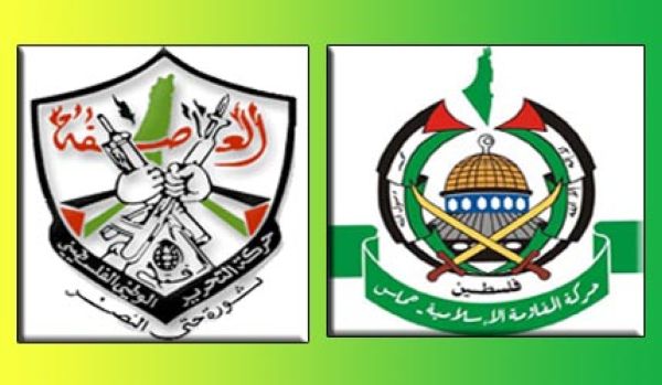 Hamas and the Ceasefire Failure/Proportionality and Gaza