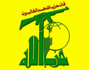 Weakened Hezbollah Shifts Blame Towards Israel