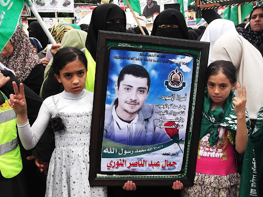 Palestinian prisoner issue plagued by selective reporting