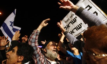 Israeli leaders condemn violent riot