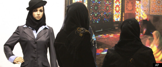 Iran gives new meaning to "fashion police"