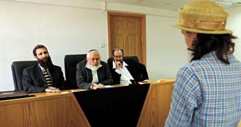 The Curious Case of The Dog in The Rabbinical Court
