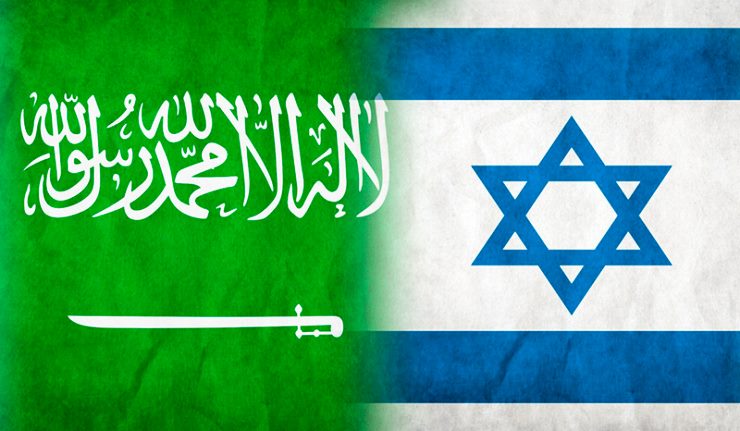 Israel and Saudi Arabia/ Gaza Realities