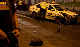 Terrorist attack in south Tel Aviv