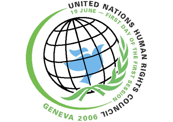 UNHRC green-lights Goldstone II: The settlements