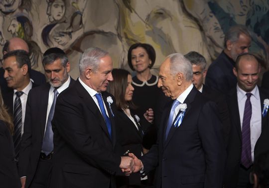 Aspects of Israel's new coalition government