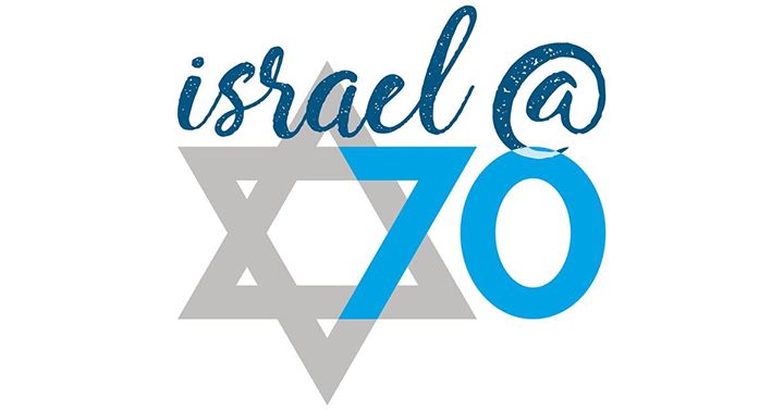 AIJAC's Israel 70th Anniversary statement