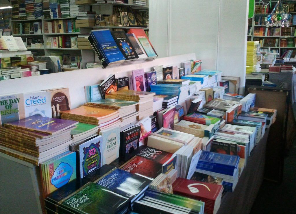 The Islamic bookstore in Lakemba