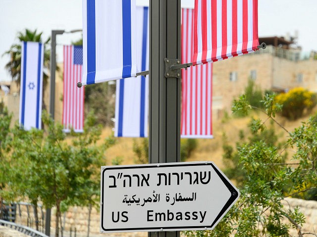 AIJAC calls opening of US Embassy in Jerusalem "a bold act of American leadership which corrects a gross historical injustice"