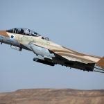 Developments in southern Syria