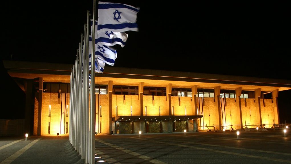 The seat of Israel's government, the Knesset, in west Jerusalem