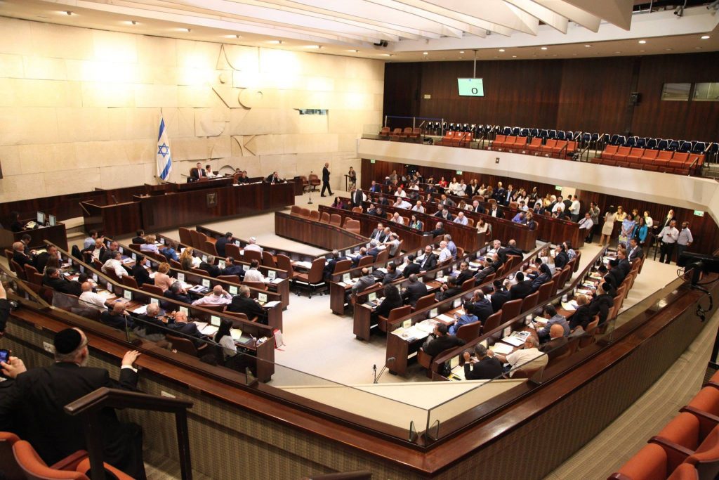 (Source: The Knesset)