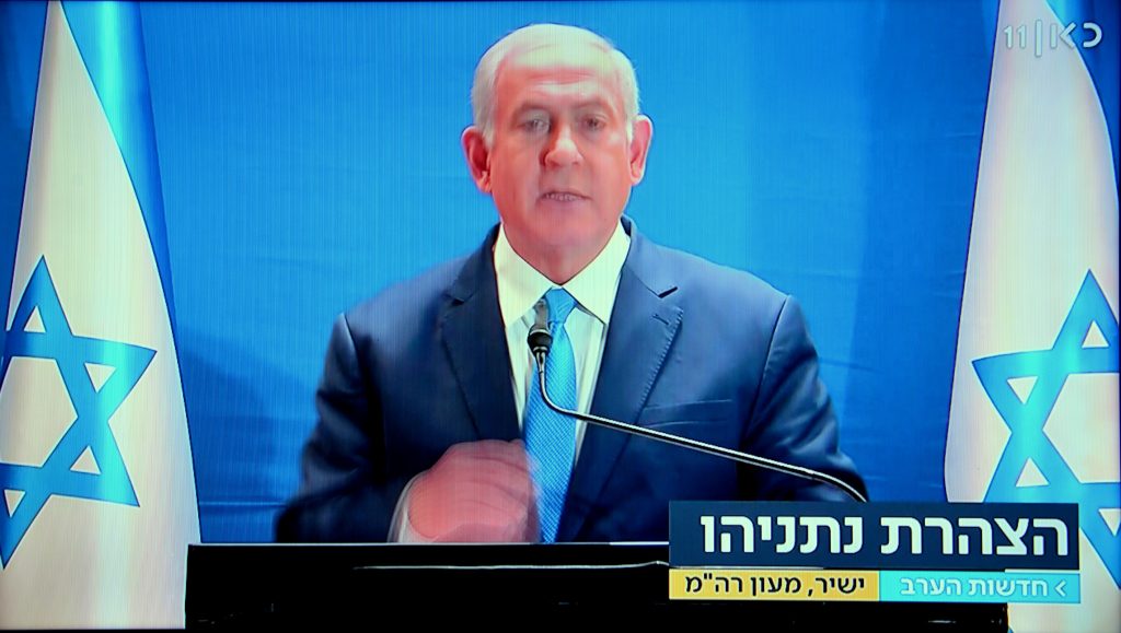 Netanyahu addresses the nation on the allegations against him