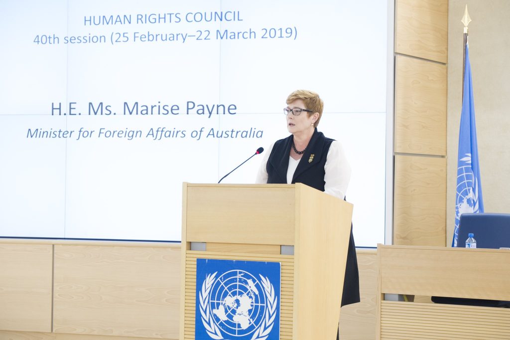 Foreign Minister Marise Payne addresses the UN Human Rights Council in Geneva.