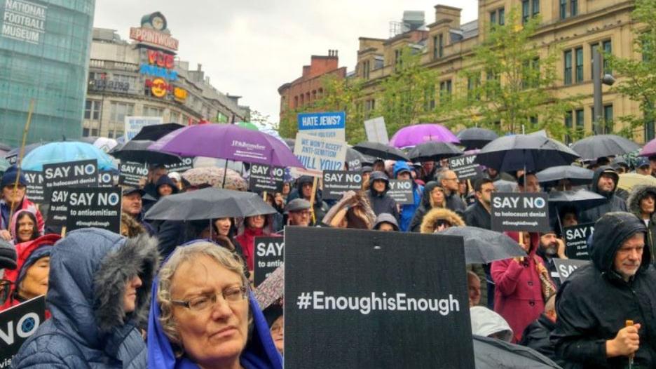Attendees at the Say No to Antisemitism rally in Manchester (Photo: Twitter/@BoardofDeputies)