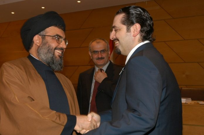 Lebanon Round Table
