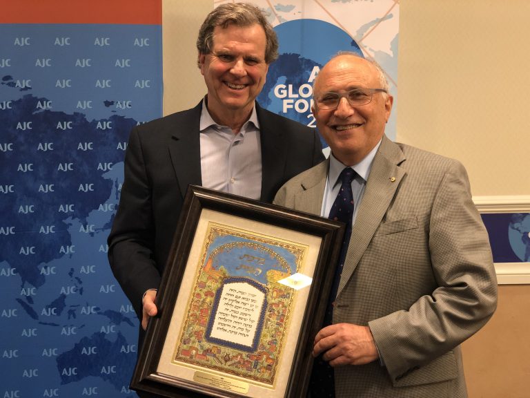 AIJAC’s Colin Rubenstein honoured by the American Jewish Committee for his advocacy on behalf of the Jewish people and Israel AIJAC’s Colin Rubenstein honoured by the American Jewish Committee for his advocacy on behalf of the Jewish people and Israel