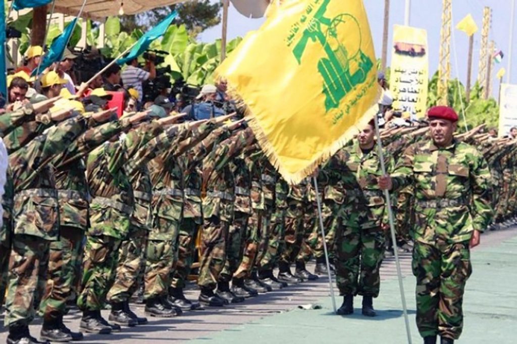 Hezbollah Soldiers