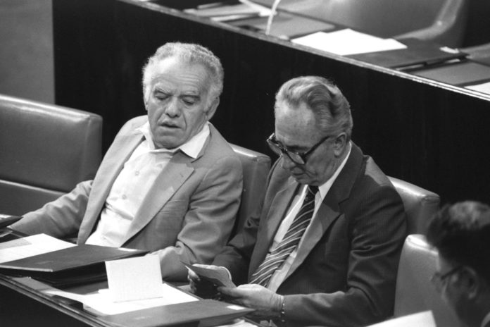 Flickr Government Press Office (GPO) Shamir And Peres