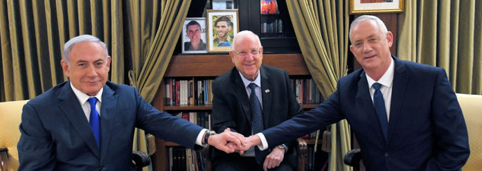 302B1 Jerusalem. Reuven Rivlin, Binyamin Netanyahu & Benny Gantz (7368) Igpo .jpg