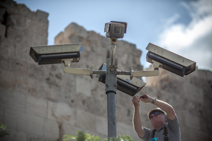Israel’s surveillance capacity is subject to parliamentary oversight, as well as judicial review and appeal