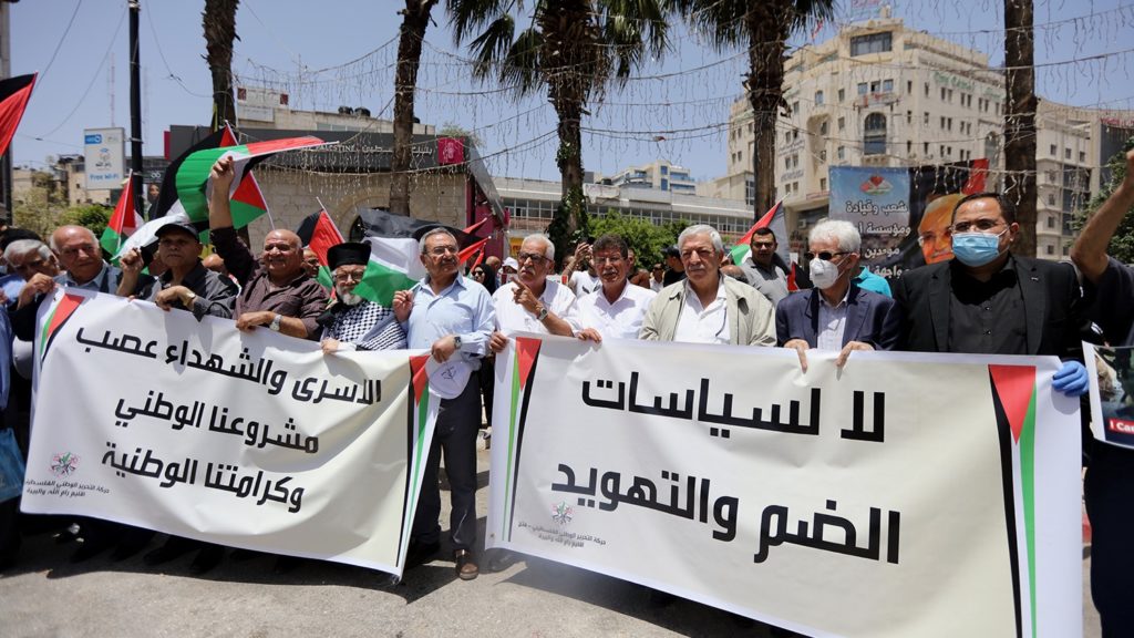 Palestinian demonstrations against sovereignty extension have had small turnouts