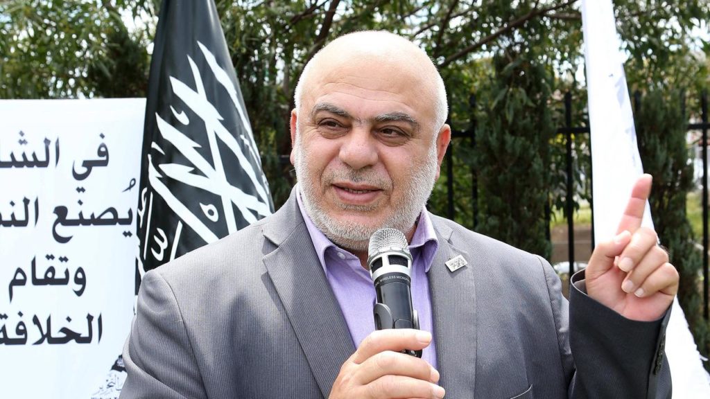 Hizb ut-Tahrir Australia leader Ismail Al-Wahwah