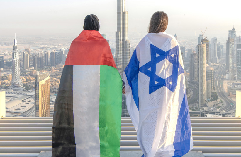 Israel and the UAE: Better together