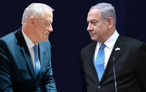 512px Benjamin Netanyahu And Benny Gantz Montage2