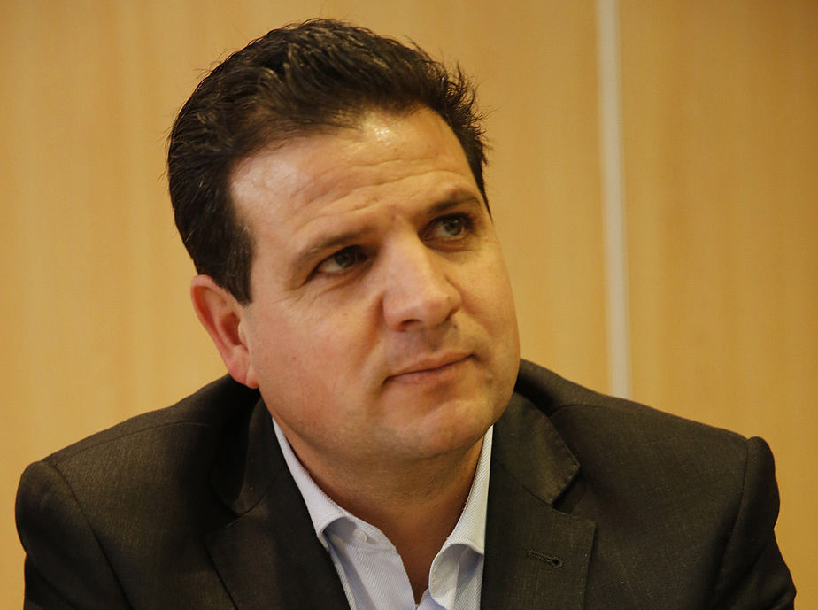 Ayman Odeh (Credit: Wikimedia Commons)