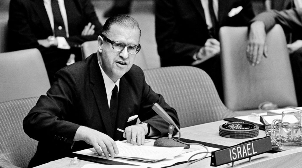 Abba Eban addresses the UN Security Council in 1967 (Credit: UN)