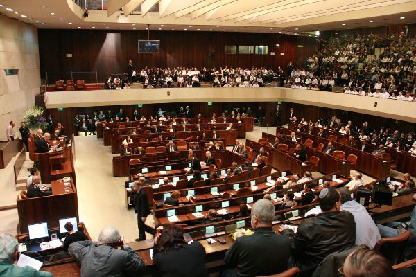 Israel's Knesset, or parliament, is set to convene on Sunday to vote in a new "Coalition of Change" government, made up of 8 parties, ousting long-serving PM Binyamin Netanyahu.  (Photo: Wikimedia Commons)